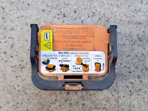 Fusibile relè batteria